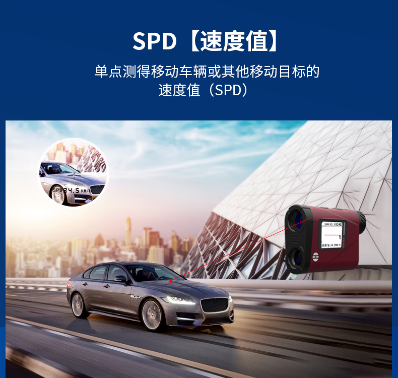 X2000PRO详情页加应用_07.jpg