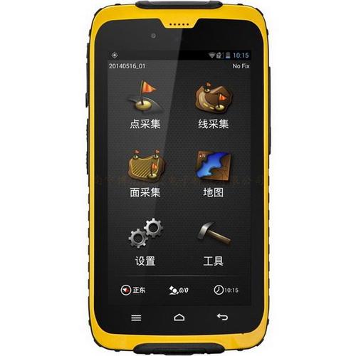 集思宝A5手持机GPS智能终端A3升级版户外GIS数据采集安卓系统GPS