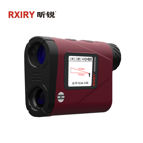 Rxiry昕锐X2000PRO激光测距望远镜2000米电力工程林业通信测距仪测高测角测速