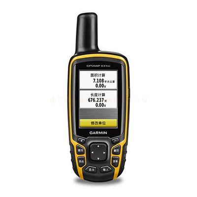 Garmin佳明 GPSmap 631sc 行业版手持机户外GPS导航测绘定位仪