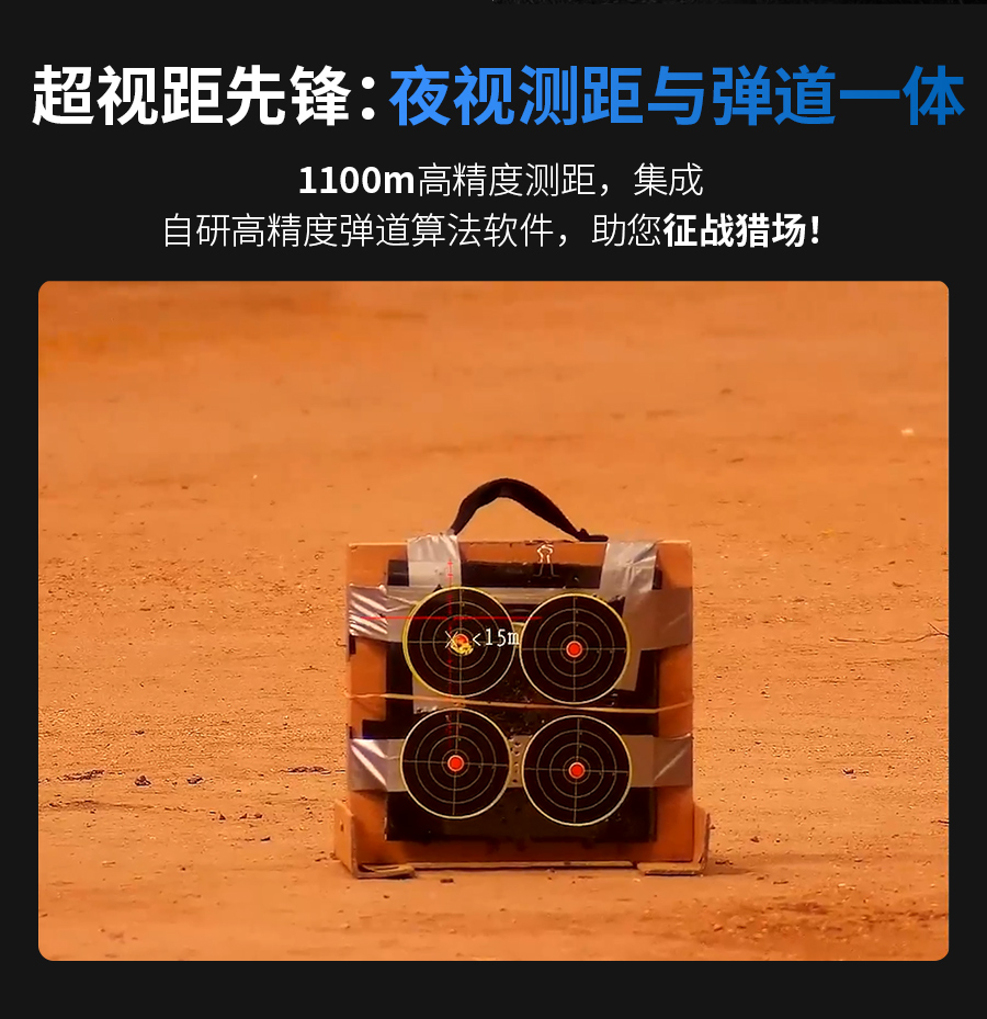 008SP详情 (3).jpg