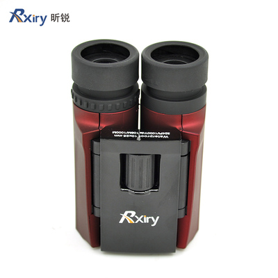 Rxiry昕锐X1025便携小巧迷你双筒望远镜旅游演唱会望远镜