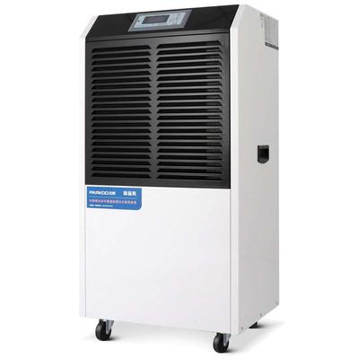 百奥DCS1802E除湿机工业大功率抽湿器工厂茶叶木材除湿器