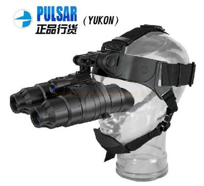 脉冲星Edge GS1x20双筒头戴夜视仪 红外高清夜视望远镜75095