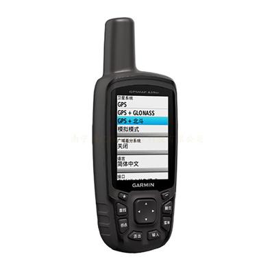 Garmin佳明639sc户外手持GPS定位仪北斗卫星坐标导航测绘仪手持面积测量仪