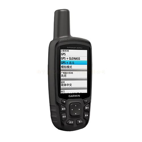 Garmin佳明639sc户外手持GPS定位仪北斗卫星坐标导航测绘仪手持面积测量仪