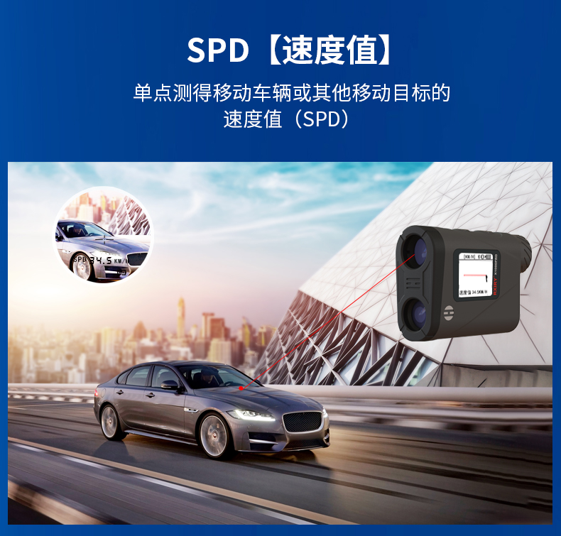 X1000PRO详情页加应用_07.jpg
