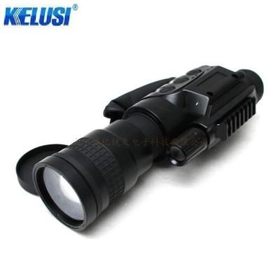 KELUSI科鲁斯8X60拍照摄录夜视仪高清红外单筒黑白两用夜视仪11860