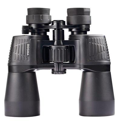 BOSMA博冠猎手II 10-20X50二代变倍户外高清高倍双筒望远镜
